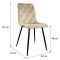 Стілець PM-001 Perfect Home Темний беж (PFH-092093)