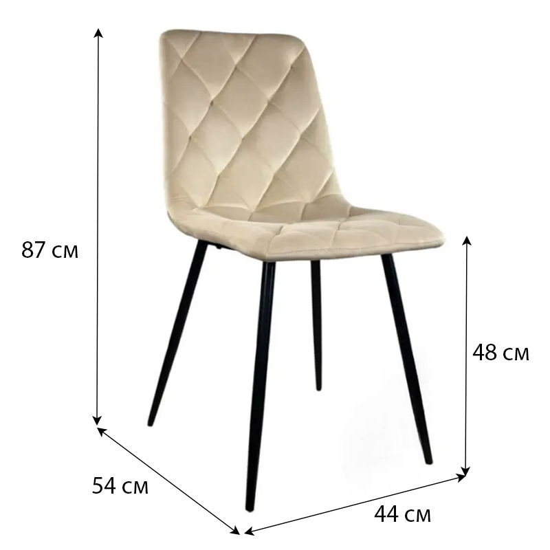 Стілець PM-001 Perfect Home Темний беж (PFH-092093)