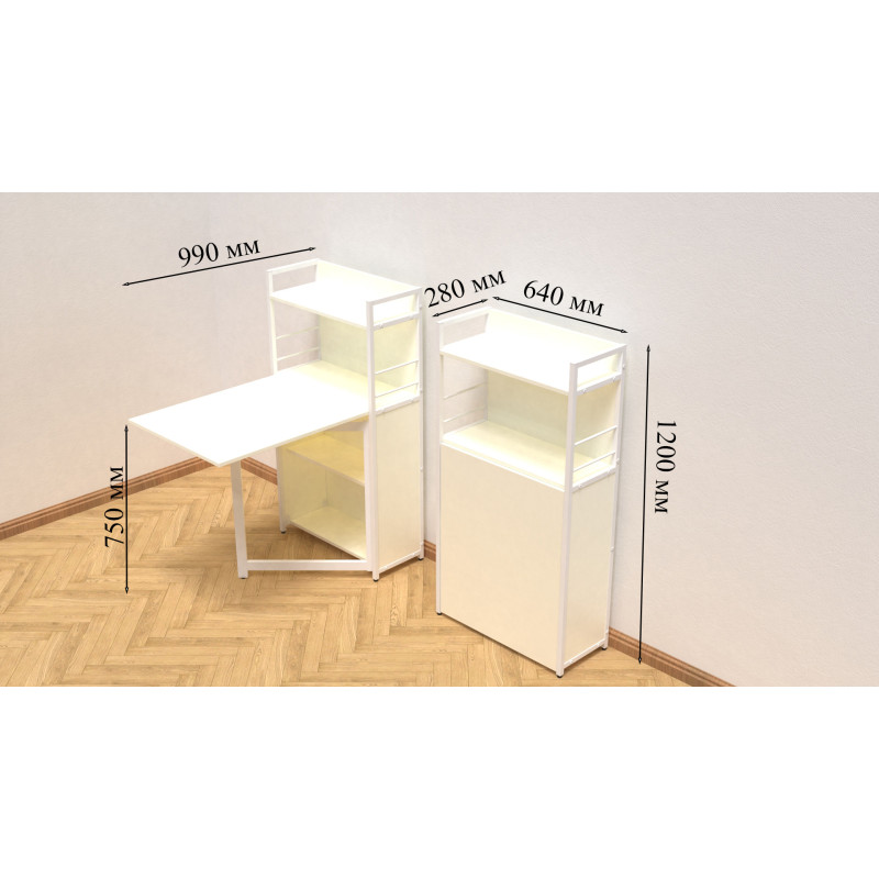 Стіл книжка з етажеркою Практик 1 Ferrum-decor 1200x640x990 Білий метал ДСП Біле 16 мм (FRD-104618)
