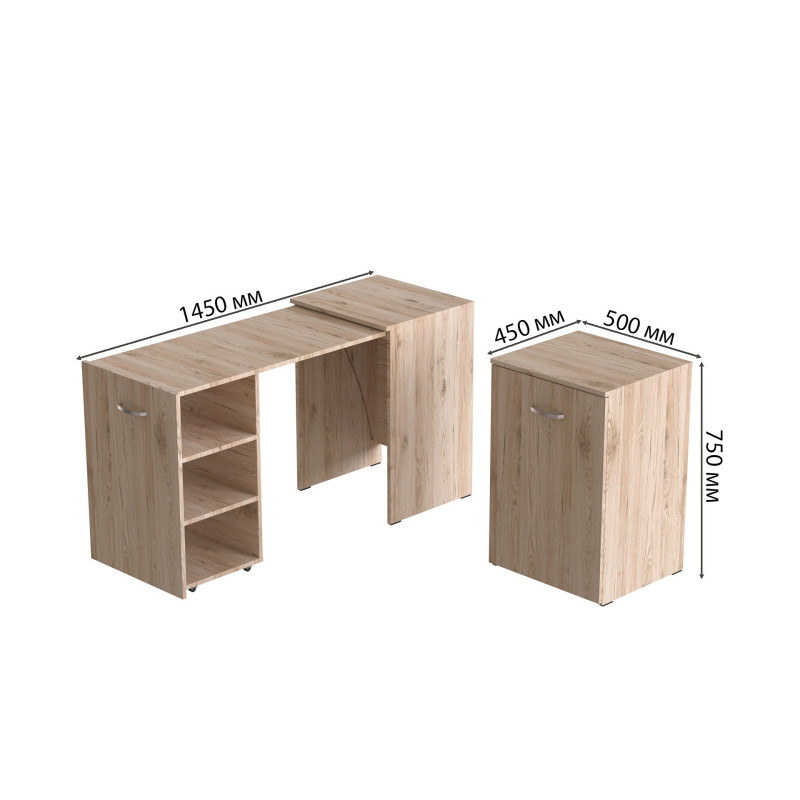 Стіл-тумба трансформер Смарт 1/1 Ferrum-decor 750x1450x500 ДСП Дуб Сан-Марино 16 мм (FRD-105068)