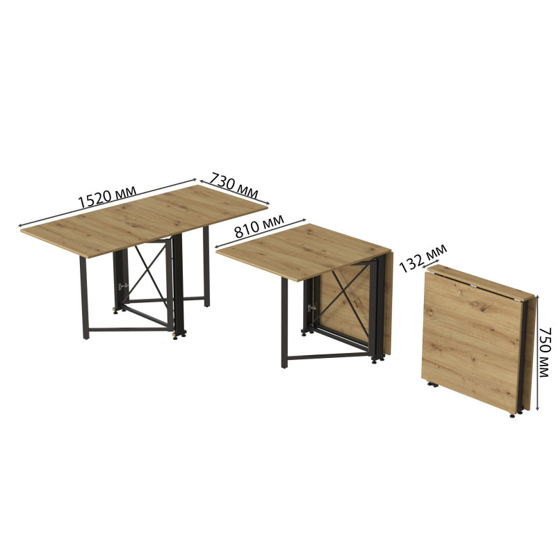Стол-книжка трансформер Орион 2 Ferrum-decor 750x1520x730 Черный металл ДСП Дуб Артизан 16 мм (FRD-104588)