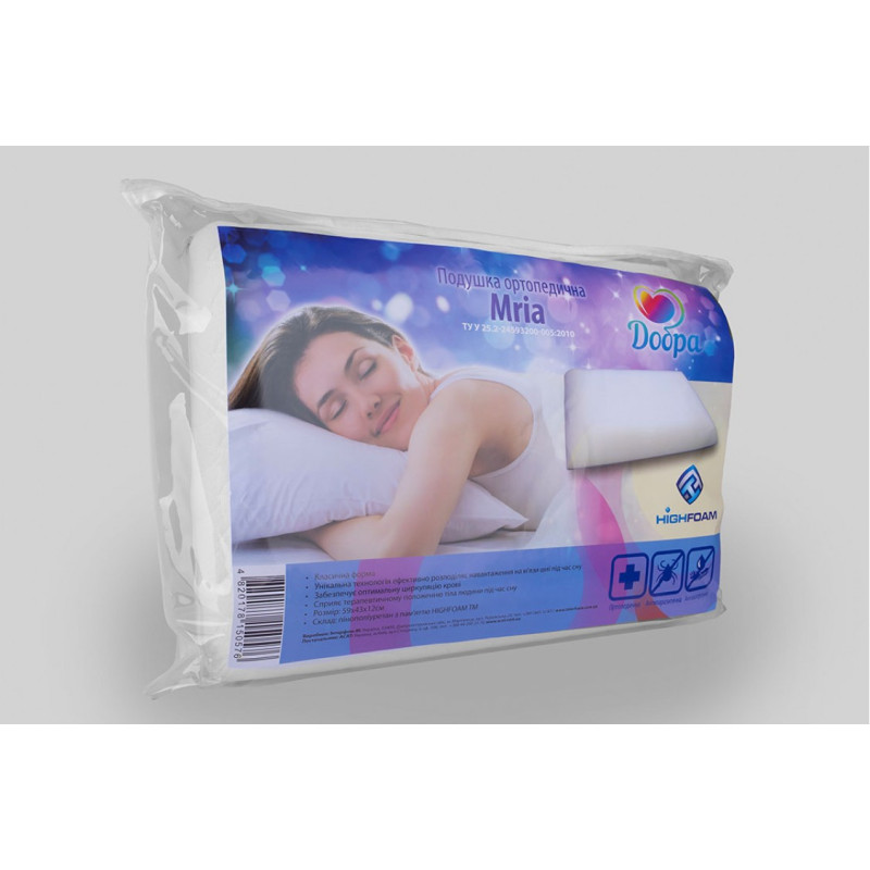 Подушка Highfoam Dobra Mria 59x43x12 см (EVR-5597)