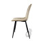 Стілець PM-001 Perfect Home Темний беж (PFH-092093)