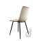 Стілець PM-001 Perfect Home Темний беж (PFH-092093)