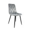 Стул PM-001 Perfect Home Серый (PFH-092062)