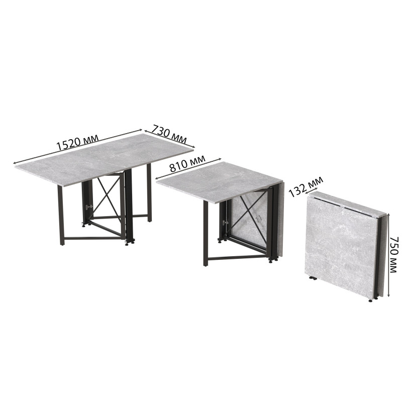 Стол-книжка трансформер Орион 2 Ferrum-decor 750x1520x730 Черный металл ДСП Бетон 16 мм (FRD-104589)