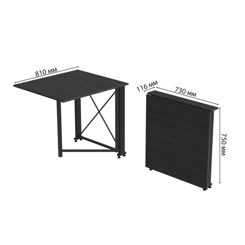 Стол-книжка трансформер Орион 1 Ferrum-decor 750x810x730 Черный металл ДСП Сосна Кембра 16 мм (FRD-104599)