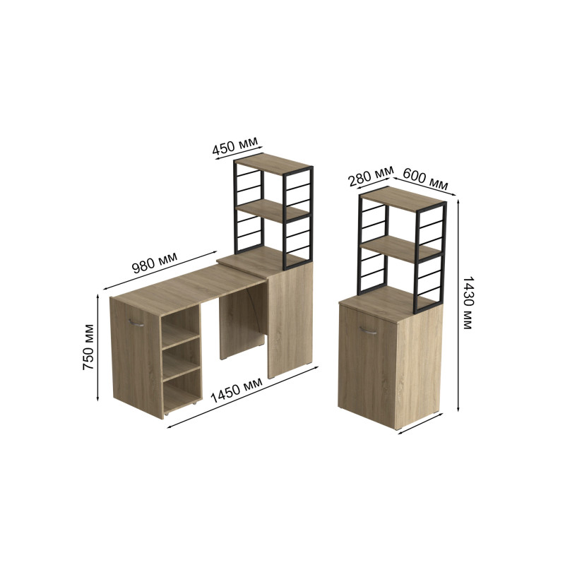 Стол-тумба трансформер Смарт 3/2 с этажеркой Ferrum-decor 1430x1450x600 Черный металл ДСП Дуб Сонома 16 мм (FRD-105119)