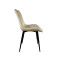 Стілець PM-008 Perfect Home Бежевий (PFH-092082)