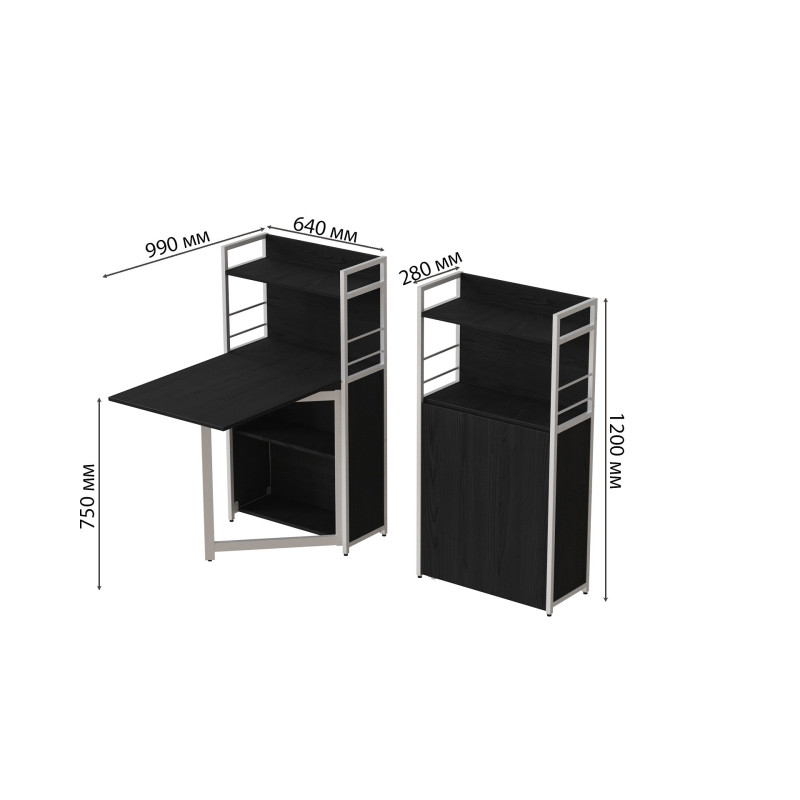 Стол книжка с этажеркой Практик 1 Ferrum-decor 1200x640x990 Белый металл ДСП Сосна Кембра 16 мм (FRD-104620)
