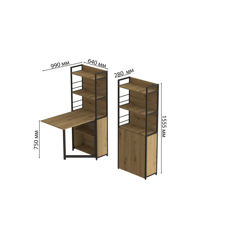 Стіл книжка з етажеркою Практик 2 Ferrum-decor 1555x640x990 Чорний метал ДСП Дуб Артизан 16 мм (FRD-104630)