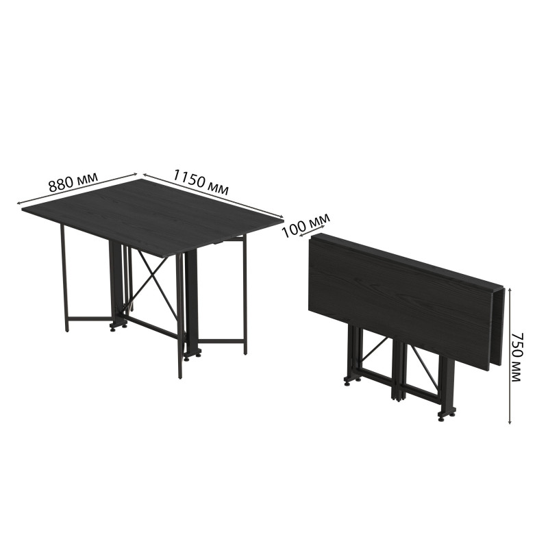 Стол-книжка трансформер Спайдер Ferrum-decor 750x1150x880 Черный металл ДСП Сосна Кембра 16 мм (FRD-105090)