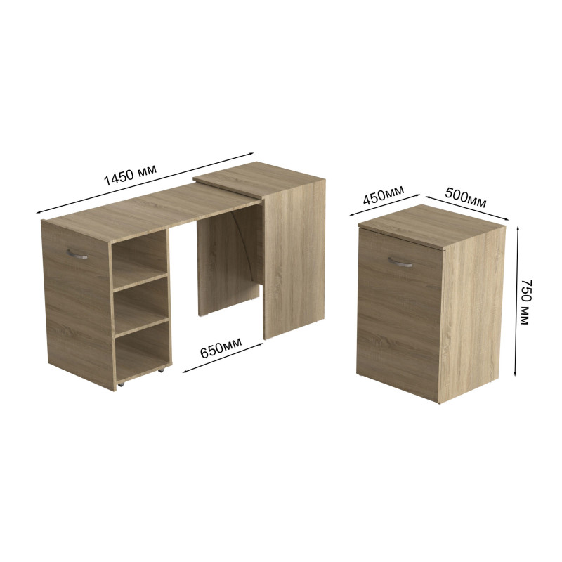 Стіл-тумба трансформер Смарт 1/1 Ferrum-decor 750x1450x500 ДСП Дуб Сонома 16 мм (FRD-105070)