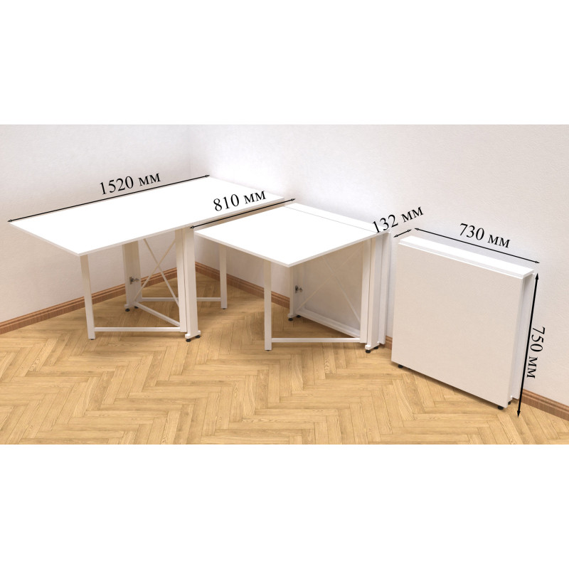 Стол-книга трансформер Орион 2 Ferrum-decor 750x1520x730 Белый металл ДСП Белое 16 мм (FRD-104590)