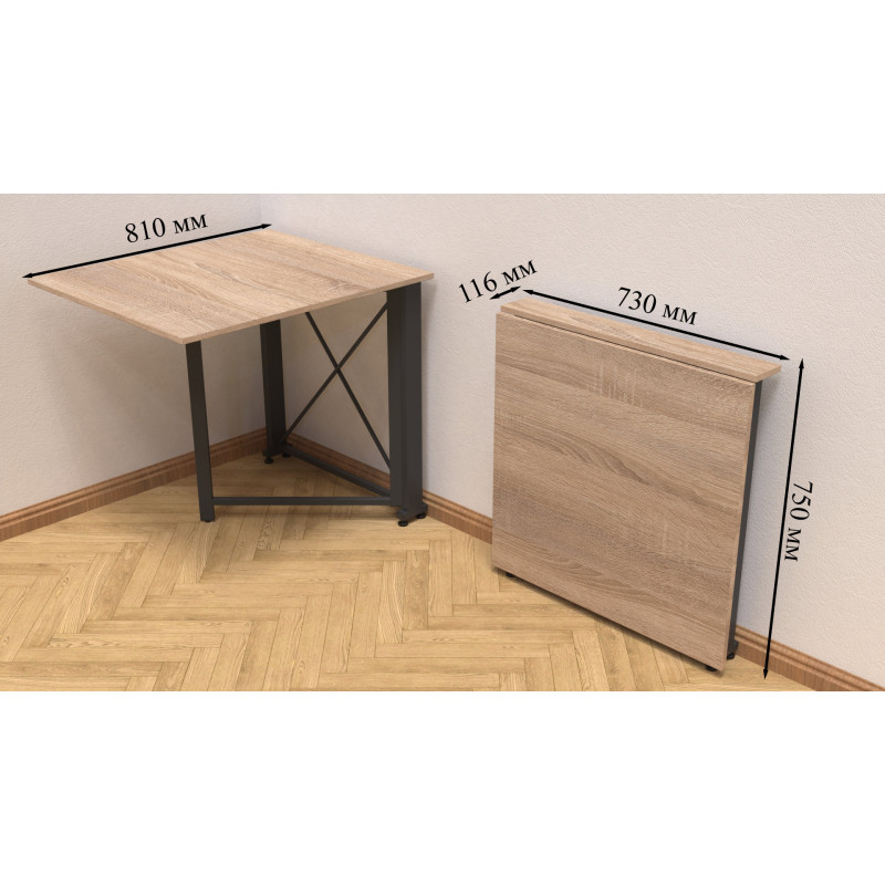 Стол-книжка трансформер Орион 1 Ferrum-decor 750x810x730 Черный металл ДСП Дуб Сонома 16 мм (FRD-104600)