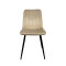 Стілець PM-005 Perfect Home Бежевий (PFH-092073)