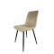 Стілець PM-005 Perfect Home Бежевий (PFH-092073)