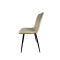 Стілець PM-005 Perfect Home Бежевий (PFH-092073)
