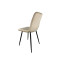 Стілець PM-005 Perfect Home Бежевий (PFH-092073)