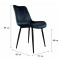 Стілець PM-008 Perfect Home Чорний (PFH-092084)