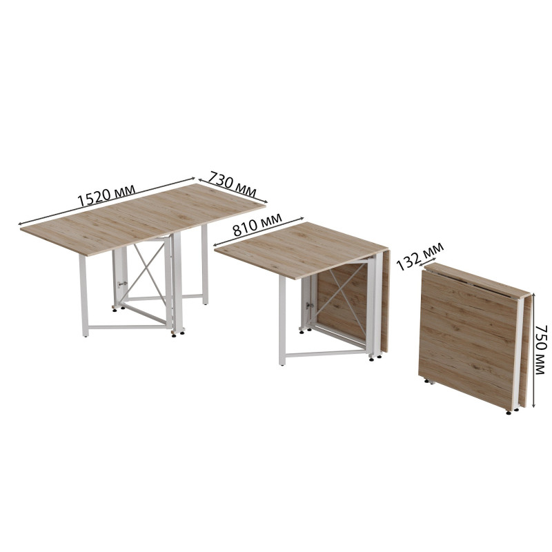 Стол-книжка трансформер Орион 2 Ferrum-decor 750x1520x730 Белый металл ДСП Дуб Сан-Марино 16 мм (FRD-104591)