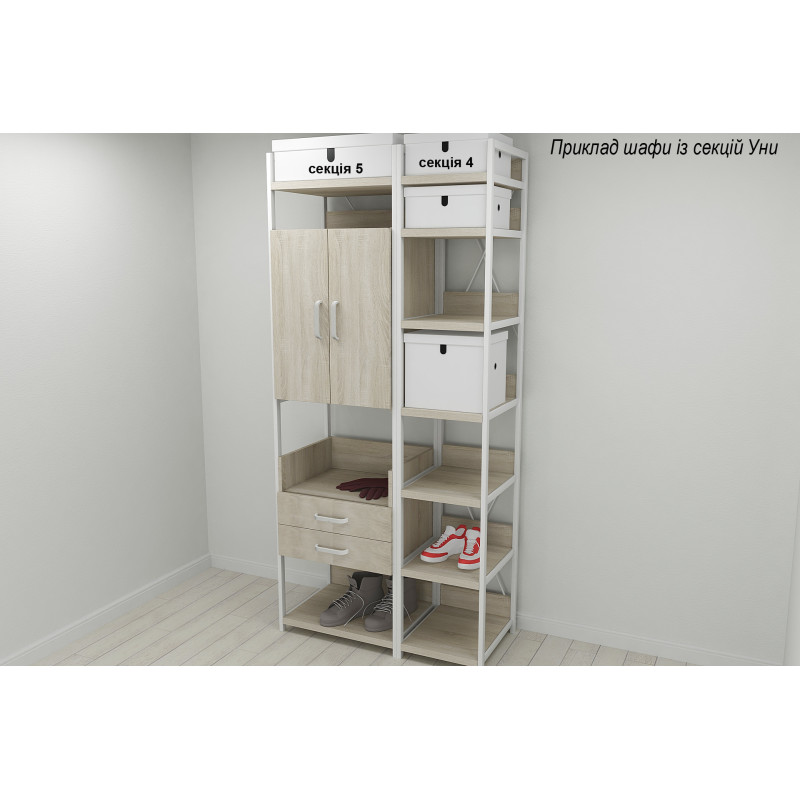 Шафа Гардероб Уні секція 5 серії Конект Ferrum-decor 220x60x50см Білий метал ДСП Дуб Сонома 32 мм (FRD-104521)