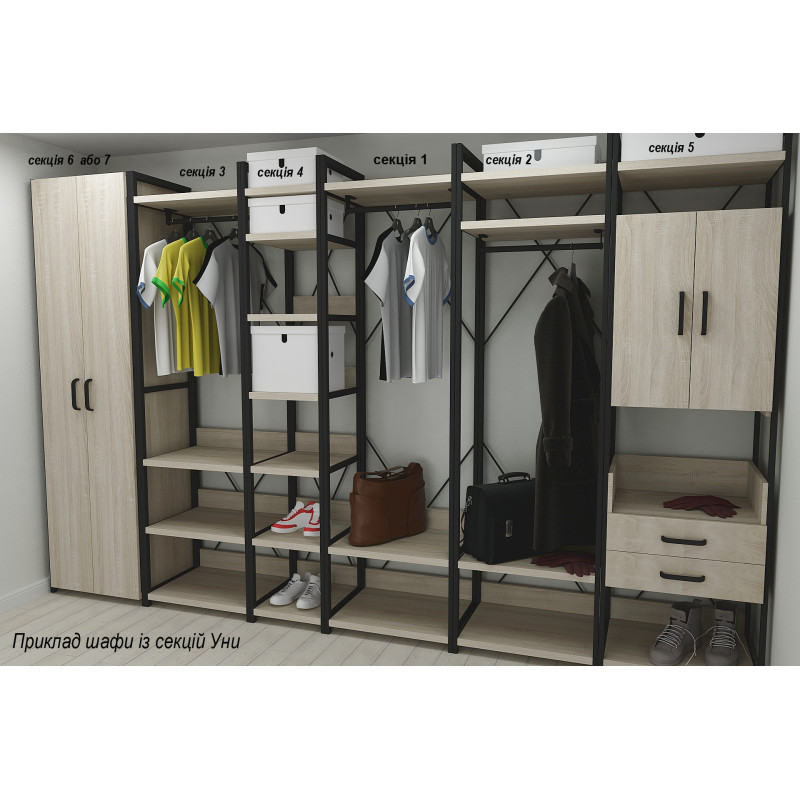 Шафа Гардероб Уні секція 1 серії Конект Ferrum-decor 220x60x50см Чорний метал ДСП Дуб Сонома 32 мм (FRD-104501)