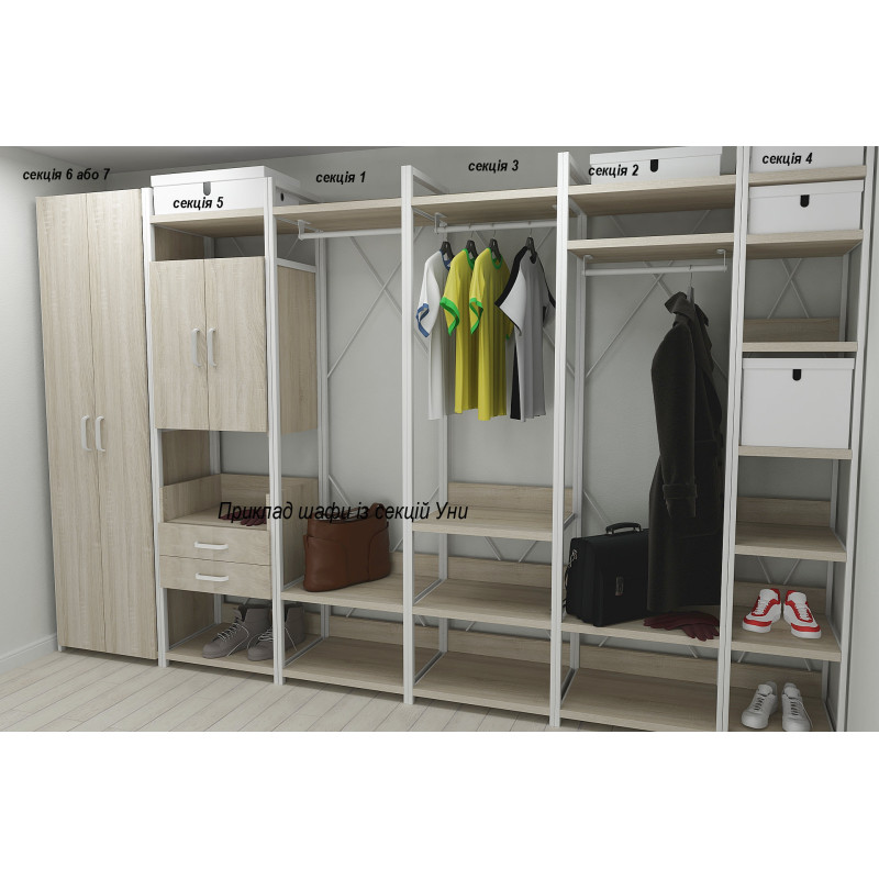 Шафа Гардероб Уні секція 5 серії Конект Ferrum-decor 220x60x50см Білий метал ДСП Дуб Сонома 32 мм (FRD-104521)