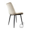 Стілець PM-002 Perfect Home Бежевий (PFH-092064)