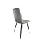 Стілець PM-005 Perfect Home Сірий (PFH-092074)