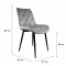 Стілець PM-002 Perfect Home Сірий (PFH-092065)