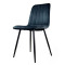 Стілець PM-005 Perfect Home Чорний (PFH-092075)