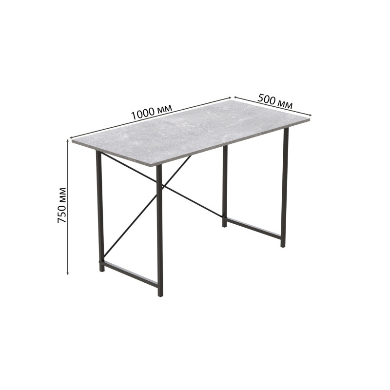 Стіл письмовий Line Лайт Ferrum-decor 750x1000x500 Чорний метал ДСП Бетон 16 мм (FRD-104842)