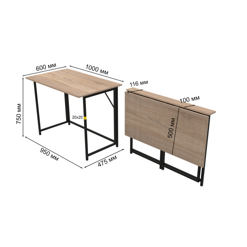 Стіл розкладний Моріс Ferrum-decor 750x1000x600 Чорний метал ДСП Дуб Сонома 16 мм (FRD-104672)