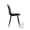 Стілець PM-005 Perfect Home Чорний (PFH-092075)