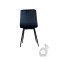 Стілець PM-005 Perfect Home Чорний (PFH-092075)