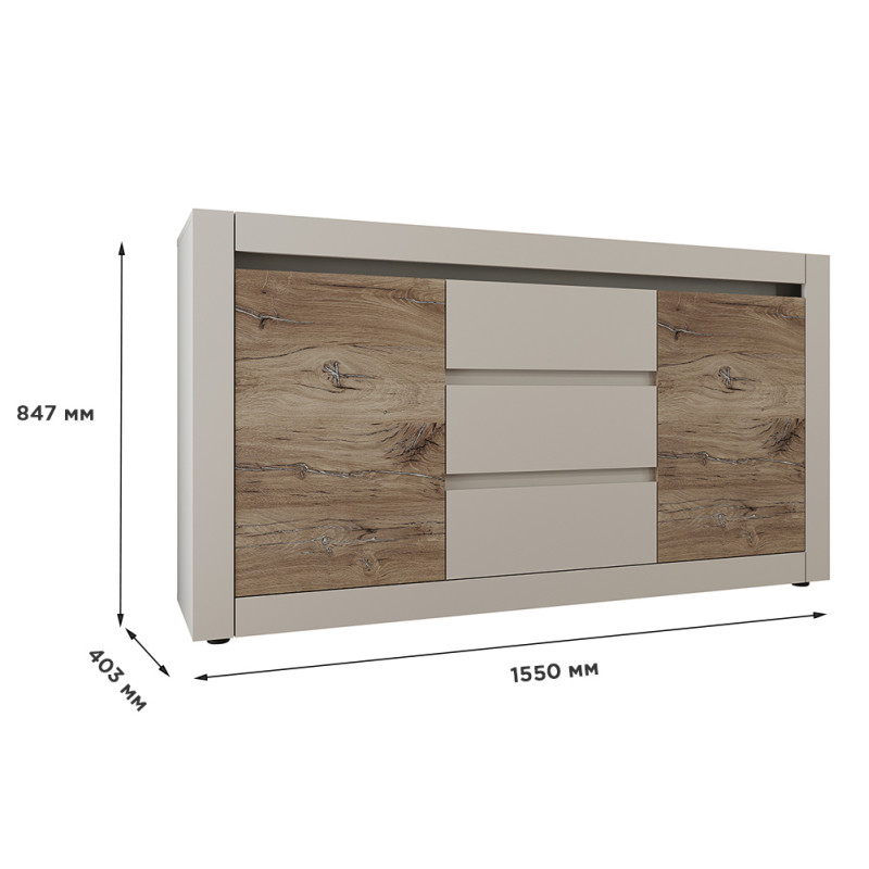 Комод 2Д3Ш Сокме Катанія 155x84,7x40,3 Шиншила сіра/Дуб флагшток (SKM-081064)