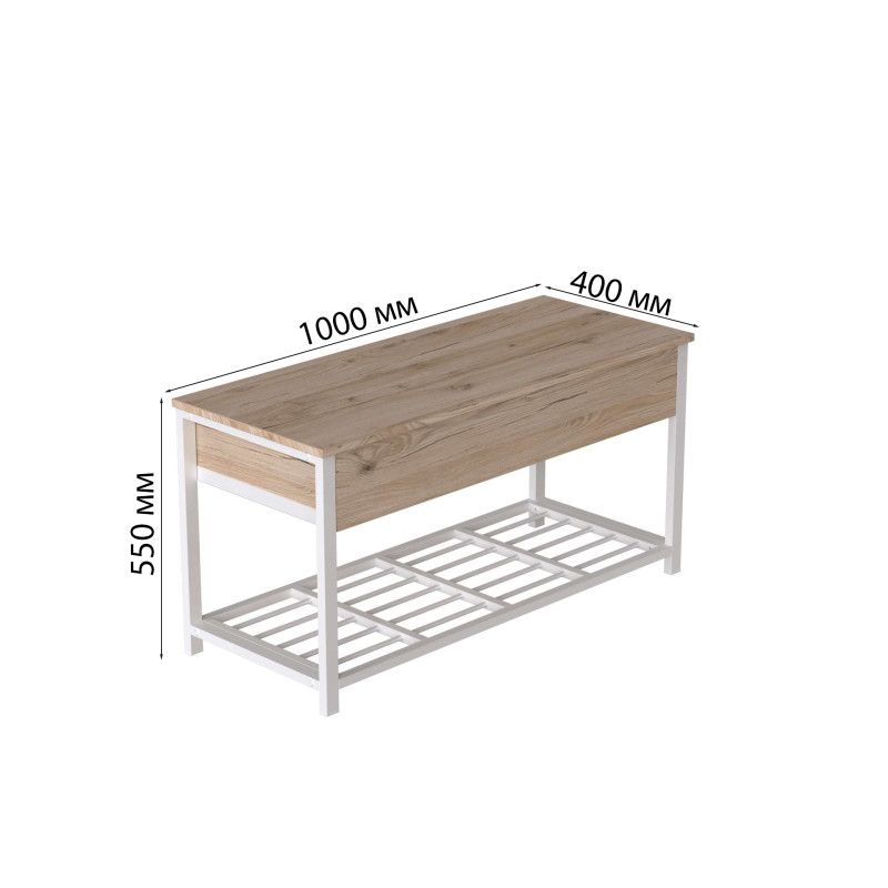Банкетка з ящиком Ferrum-decor Дрейк 1 550x1000x400 метал Білий ДСП Дуб Сан-Марино 16 мм (FRD-103053)
