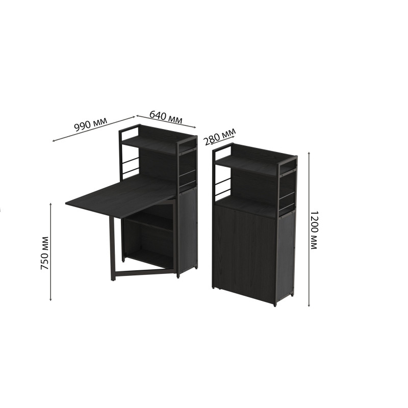 Стол книжка с этажеркой Практик 1 Ferrum-decor 1200x640x990 Черный металл ДСП Сосна Кембра 16 мм (FRD-104613)