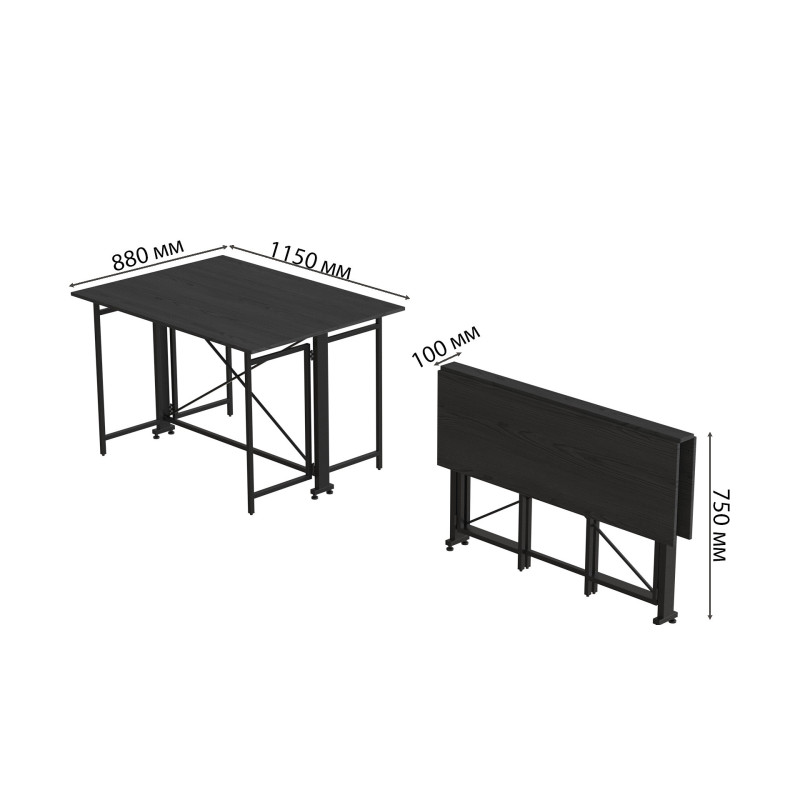Стіл-книга трансформер Оріон 3 Ferrum-decor 750x1150x880 Чорний метал ДСП Сосна Кембра 16 мм (FRD-105083)
