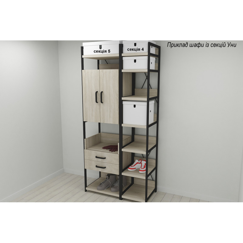 Шафа Гардероб Уні секція 5 серії Конект Ferrum-decor 220x60x50см Чорний метал ДСП Дуб Сонома 32 мм (FRD-104513)