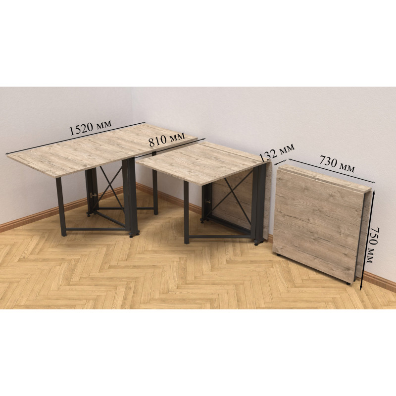 Стол-книга трансформер Орион 2 Ferrum-decor 750x1520x730 Черный металл ДСП Белое 16 мм (FRD-104583)