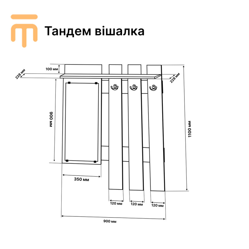 Вішалка Еверест Тандем з дзеркалом дуб сонома (EVR-2650)