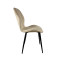 Стілець PM-006 Perfect Home Бежевий (PFH-092076)