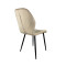 Стілець PM-006 Perfect Home Бежевий (PFH-092076)