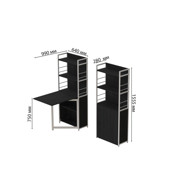 Стіл книжка з етажеркою Практик 2 Ferrum-decor 1555x640x990 Білий метал ДСП Сосна Кембра 16 мм (FRD-104634)