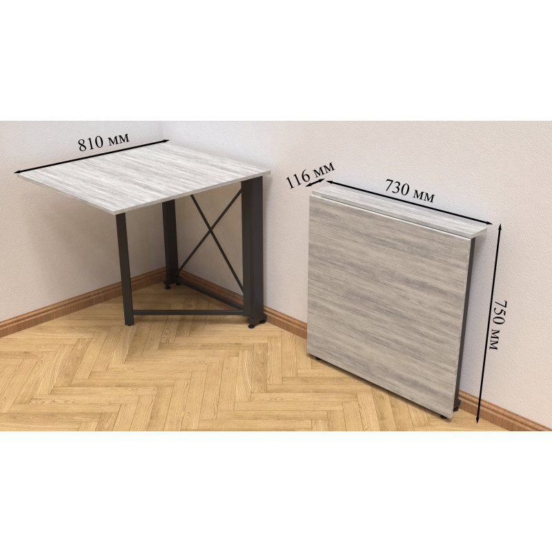 Стол-книжка трансформер Орион 1 Ferrum-decor 750x810x730 Белый металл ДСП Белое 16 мм (FRD-104604)