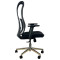 Крісло комп'ютерне HQOC-17 Perfect Home Чорний (PFH-092087)