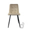Стілець PM-003 Perfect Home Бежевий (PFH-092067)