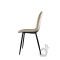 Стілець PM-003 Perfect Home Бежевий (PFH-092067)